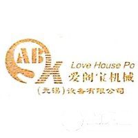 無錫市愛閣寶機械設備有限公司